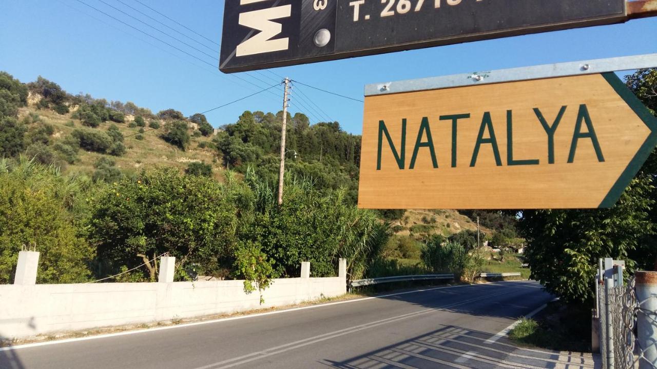 Natalya Apartment ลิคชูรี ภายนอก รูปภาพ